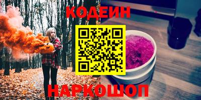 mdpv Бузулук