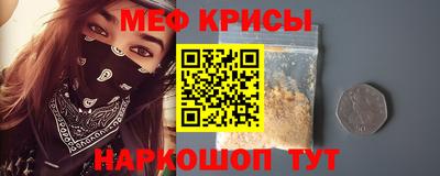 mdpv Бузулук