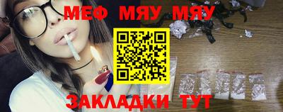 mix Бугуруслан