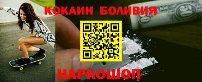 mdpv Бузулук