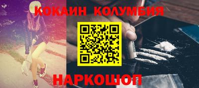 mdpv Бузулук