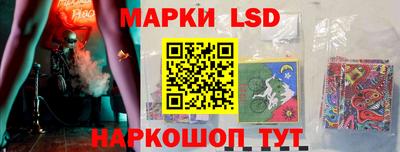 mdpv Будённовск