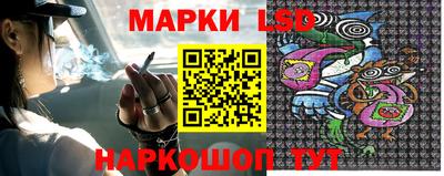 mdpv Будённовск