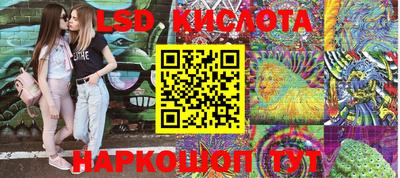 mix Бугуруслан