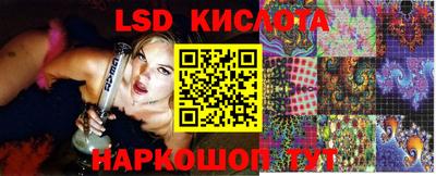 mdpv Будённовск