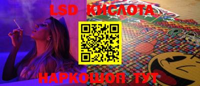 mdpv Бузулук