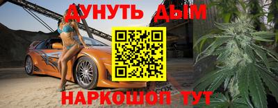 mdpv Будённовск