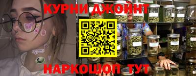 mdpv Бузулук