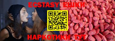 mdpv Бузулук