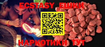 mdpv Будённовск