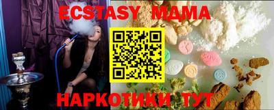 mix Бугуруслан