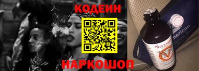 mdpv Будённовск