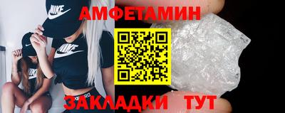 mdpv Бузулук