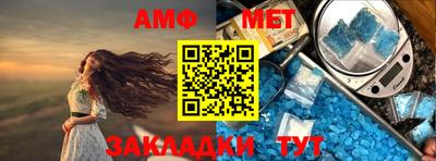 mdpv Будённовск