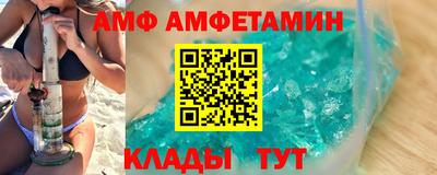 mdpv Будённовск