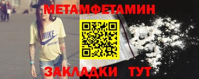 mdpv Бузулук