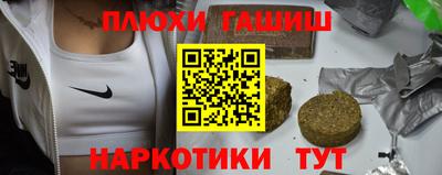 mdpv Будённовск