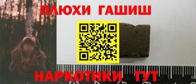 mdpv Бузулук