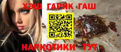 mix Бугуруслан