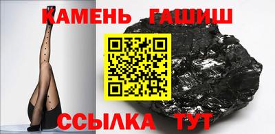 наркотики Волжский