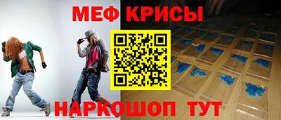 mdpv Будённовск