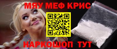 mdpv Будённовск