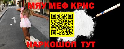 mix Бугуруслан